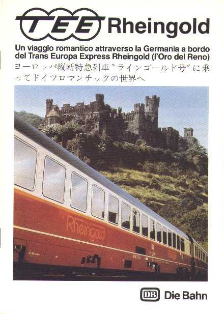 TEE 大型サボ ラインゴルト Amsterdam Basel TEE Rheingold ラインゴルト サボ 鉄道 列車